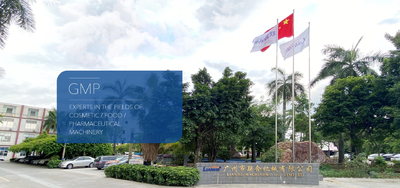 CHINA Guangzhou Lianhe Machinery Co., Ltd. Unternehmensprofil